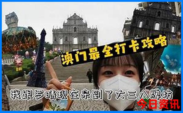 暑假避暑好去处推荐国内