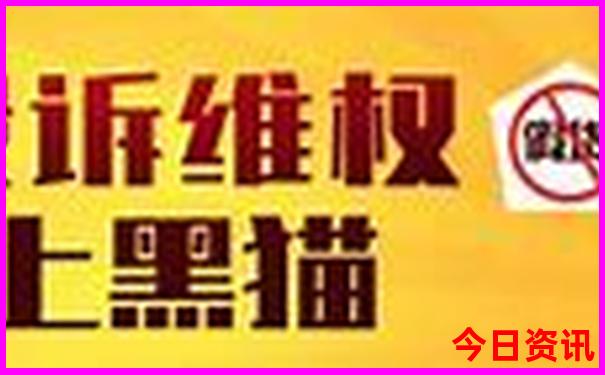 包头附近旅游景点推荐